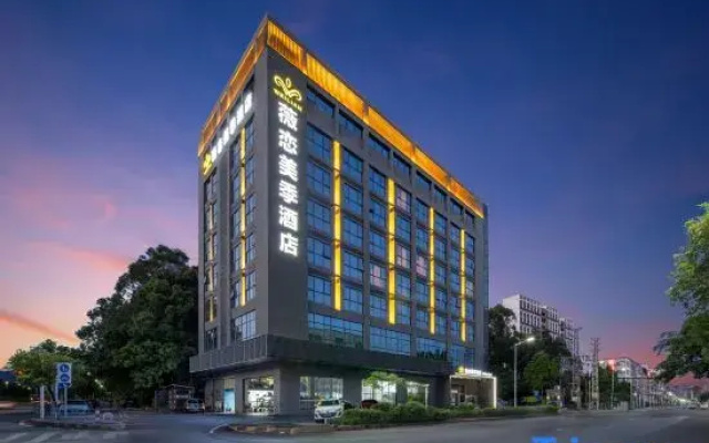 Weilianmeiji Hotel (Daling Mountain Branch, Dongguan)