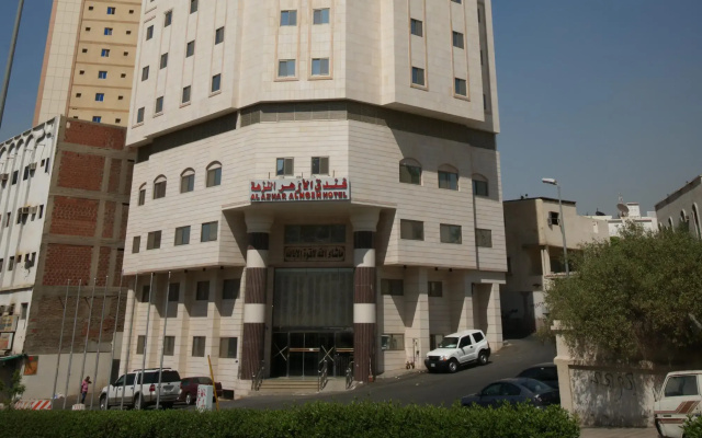 Al Azhar Al Nozha Hotel