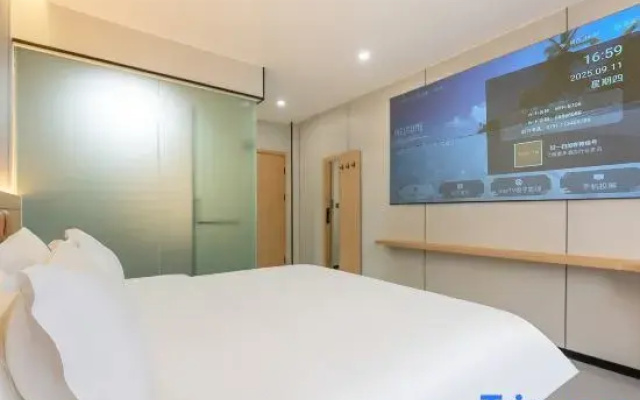 Longyi Hotel (Changbei Airport Branch)