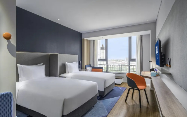 Holiday Inn Express Lanzhou New District by IHG