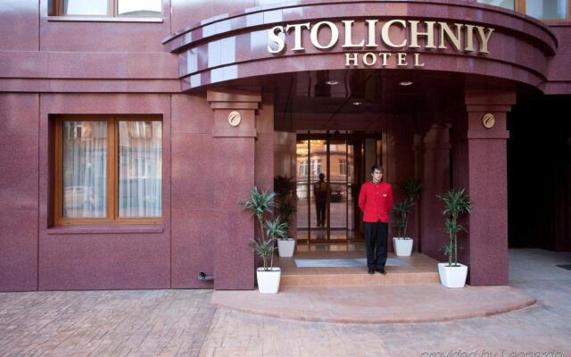 Гостиница Stolichniy Hotel Украина, Донецк - отзывы, цены и фото номеров - забронировать гостиницу Stolichniy Hotel онлайн вид на фасад