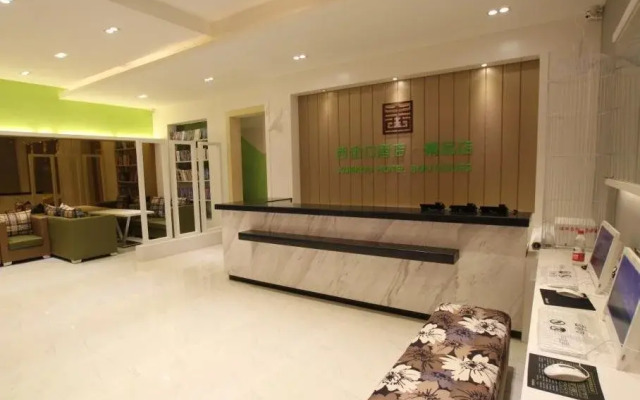Yangshuo West Street Boutique Hotel