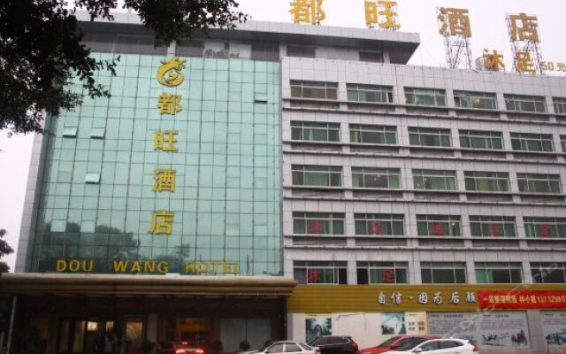 Dou Wang Hotel Dongguan China Zenhotels - 