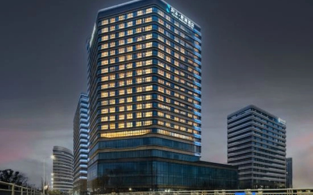 Yuhai Narada Hotel