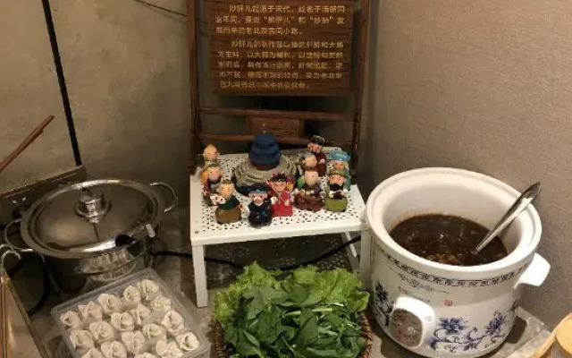 Home Inn Plus (Beijing South Railway Station South Square)