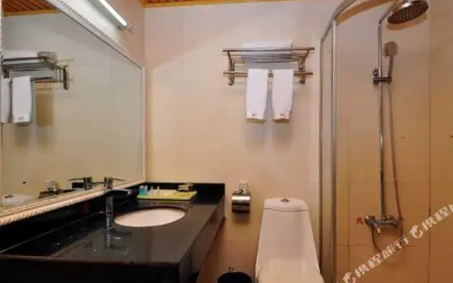 Shizong Hotel