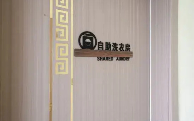 Wutai Shandong Zixiaozhu
