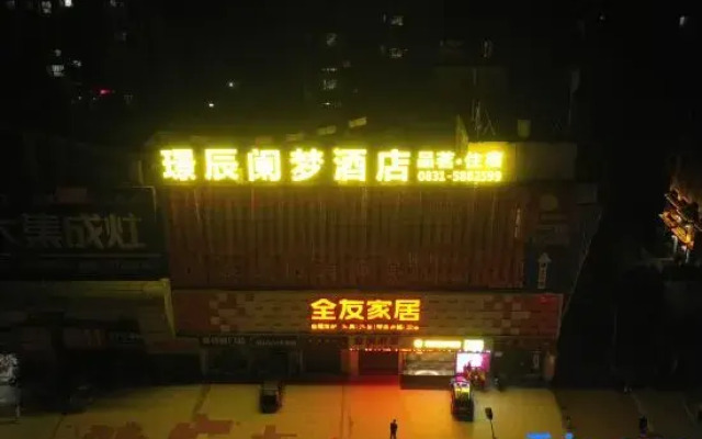 Jingchen Lanmeng Hotel