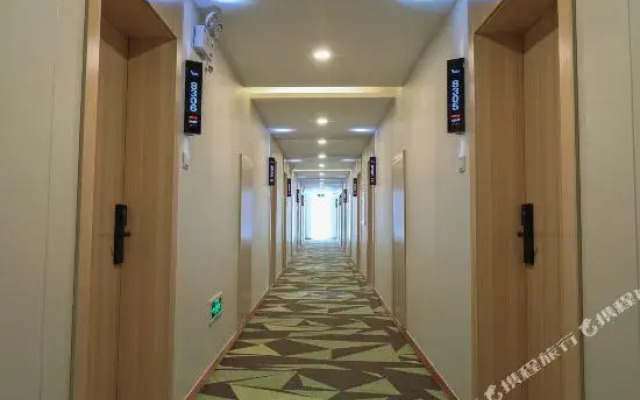 Pod Inn Huangshan South Gate Branch