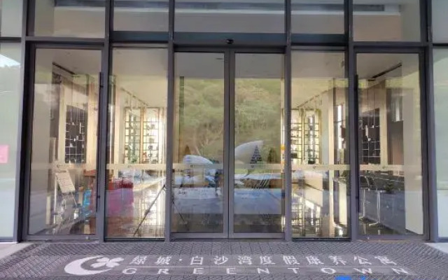 Xiangshan Baishawan Beach Kaboo&Milla Seaview Homestay