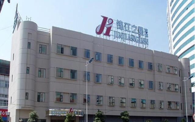 Jinjiang Inn Central Wuxi Train Station 0