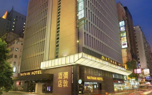 Nathan Hotel вид на фасад