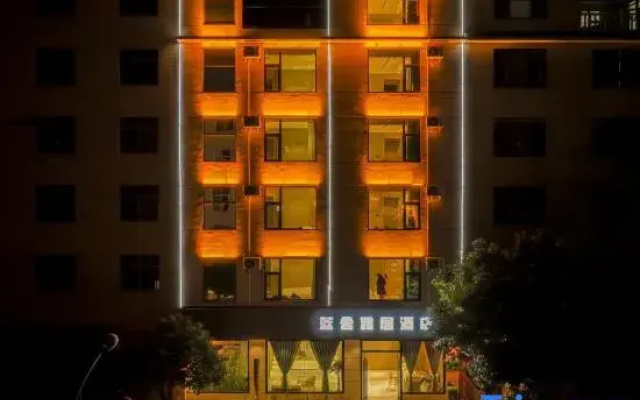 Lanshe Yaju Hotel