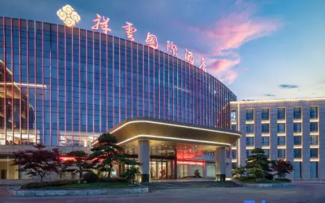 Xiangyun International Hotel (Dezhou Qingyun Beihai Park)