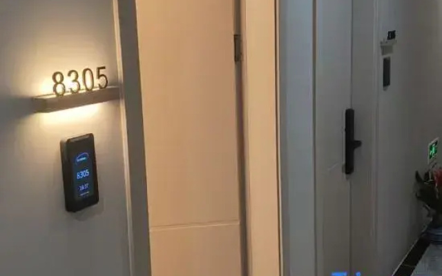 Meiyue Smart Hotel