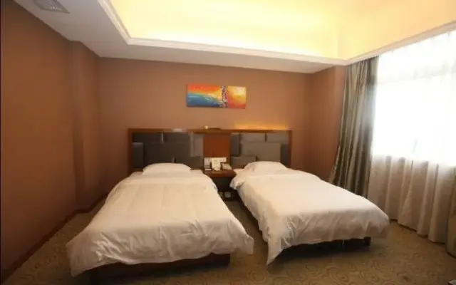 Yijing Holiday Hotel