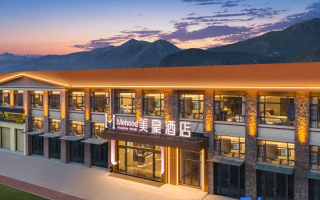 Mehood Hotel (Nyingchi Nanyue Avenue Niyang Shiguang)