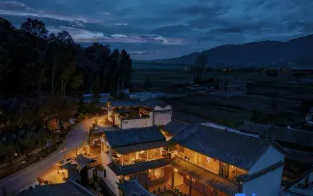Xi Qi Li Hotel