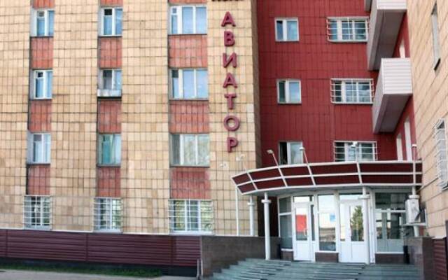 Гостиница Авиатор вид на фасад