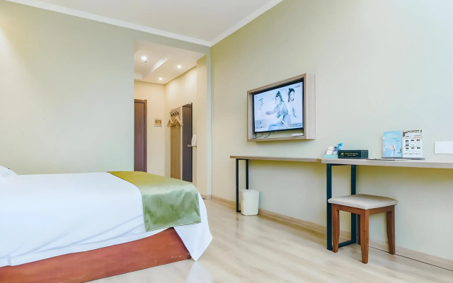 GreenTree Inn Huangshan Tunxi Old Street Hotel