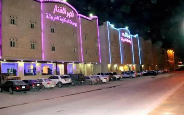 Al Fanar Palace 1