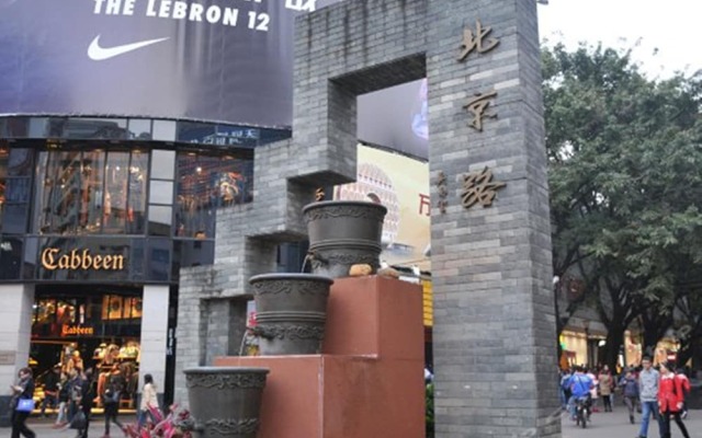 Отель Private Enjoyed Home JinYuan Apartment Китай, Гуанчжоу - отзывы, цены и фото номеров - забронировать отель Private Enjoyed Home JinYuan Apartment онлайн вид на фасад