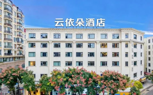 YunYiDuo Hotel (Kunming Railway Station Vientiane City Store）