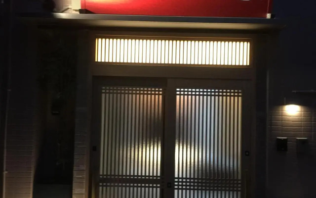 Tokyo inn Sakura An