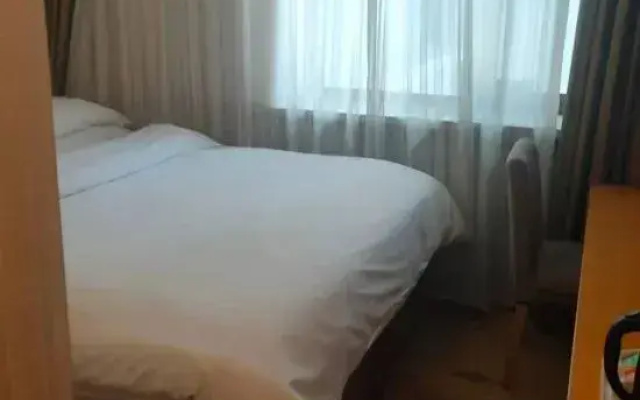 Vienna 3 Best Hotel Harbin Jiangguo Avenue Snow And Ice World