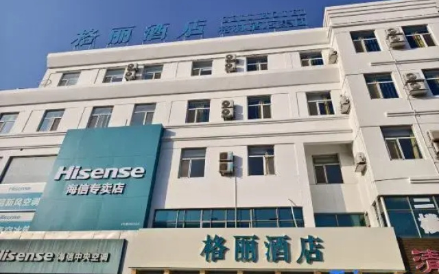 Geli Hotel (Laiyang High-speed Railway Station Branch)