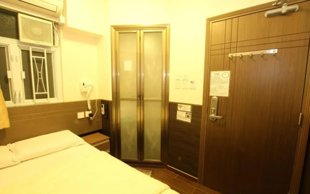 Tai Wah Hostel