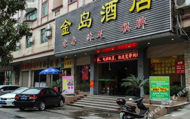 Jindao Hostel Китай, Гуанчжоу - отзывы, цены и фото номеров - забронировать отель Jindao Hostel онлайн