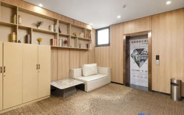 Homeinn Pebble Hotel (Huai'an Hexia Ancient Town)