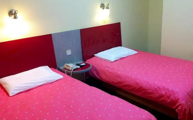 Homeinn Hotel (Qinhuangdao Railway Station)