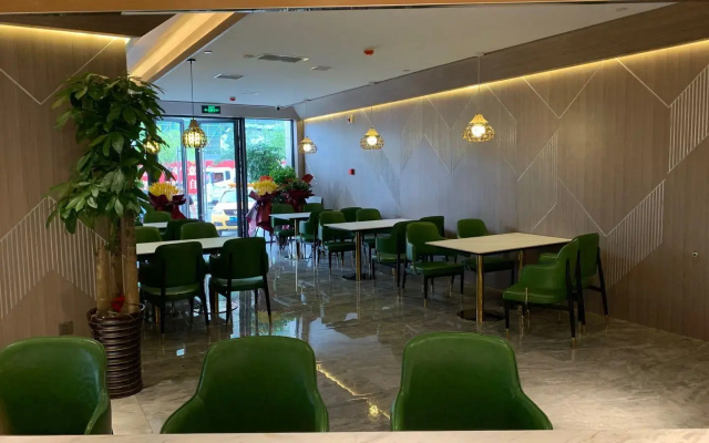 Starway Hotel Lanzhou Matan Lao Street