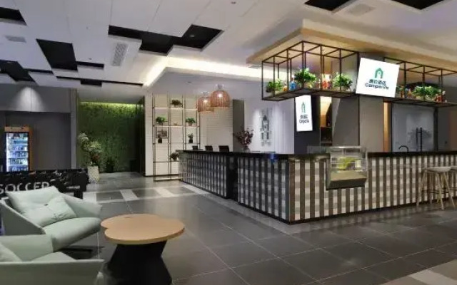 Compass Hospitality (Longhu Tianjie Store, Jinhui, Fengxian, Shanghai)