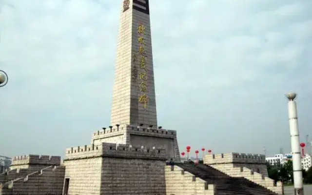 Pingxiang Dream Boutique Hotel (High-speed Railway Station)