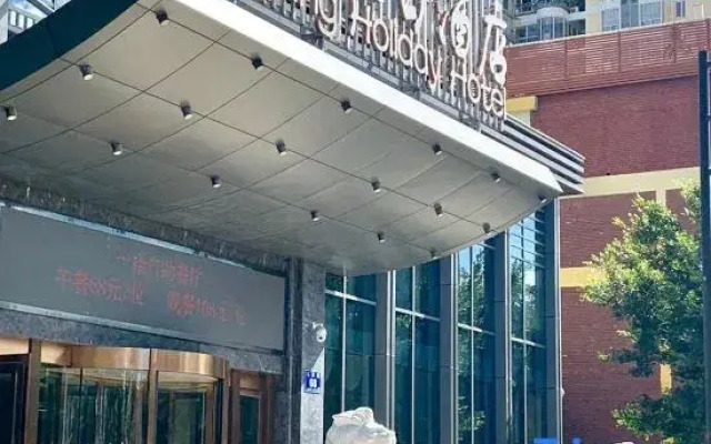 Juchunyuan Binjiang Holiday Hotel