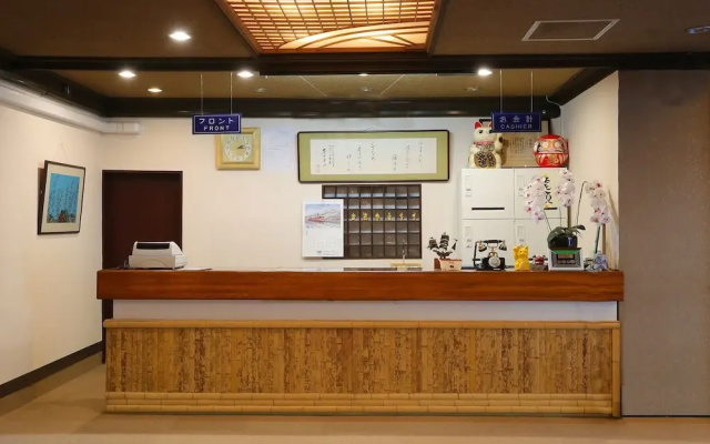 Raki Onsenryokan