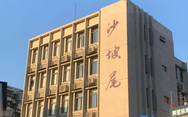 No.97 Nanyangfeng Design Homestay