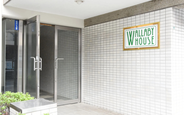 Wallaby House