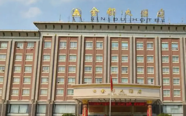 Jin Du Hotel
