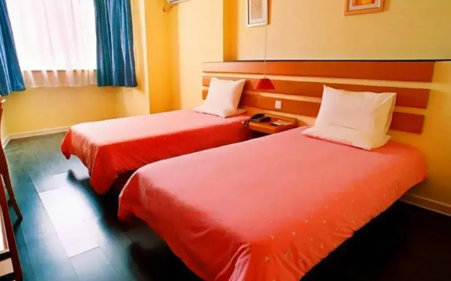 7Days Inn Zibo Railway Station