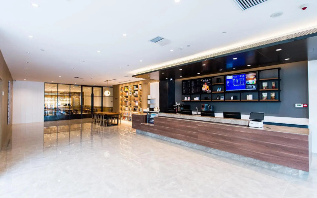 HanTing Premium Hotel (Changchun Shuangyang Yiyang Building)