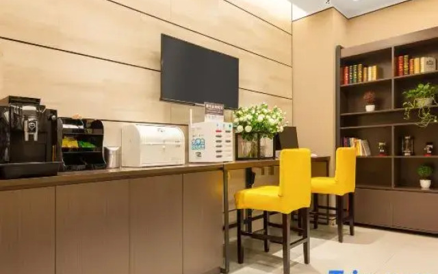 Ease Hotel (Anshun Huangguoshu Avenue Xintiandi)
