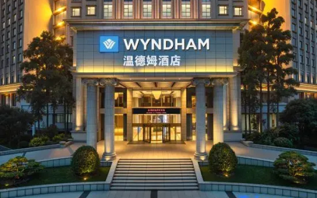 Chongqing Beibei Wyndham Hotel