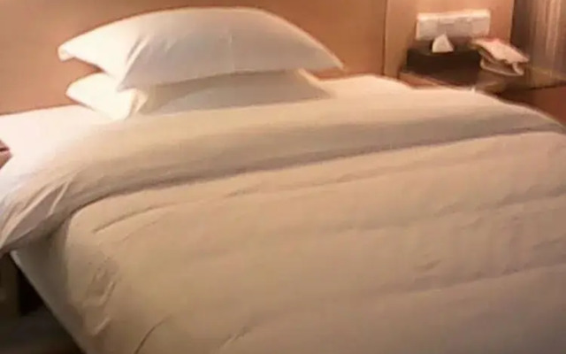 Yi Ran Si Ji Hotel