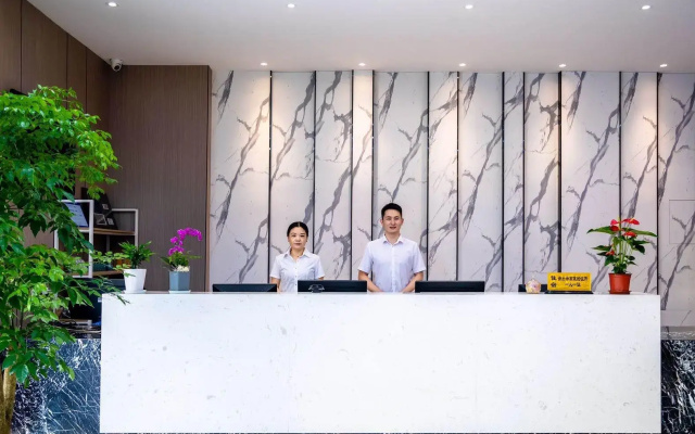 Elan Inn Jiangyin Huashi Town Feima Shuicheng