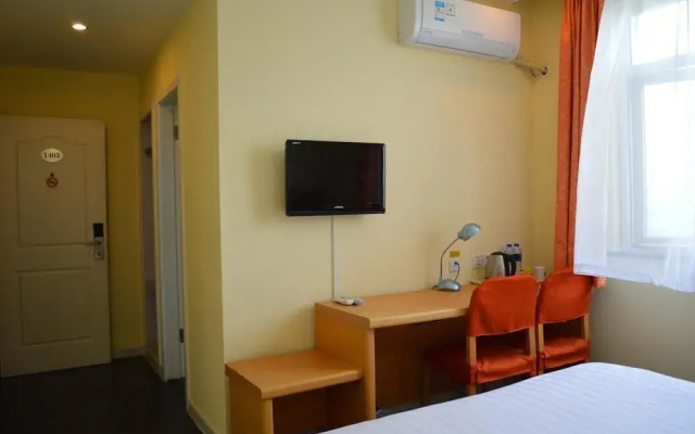 Home Inn Ma'Anshan Hu'Nan Road