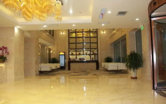 Minhe Ausotel Smart Hotel